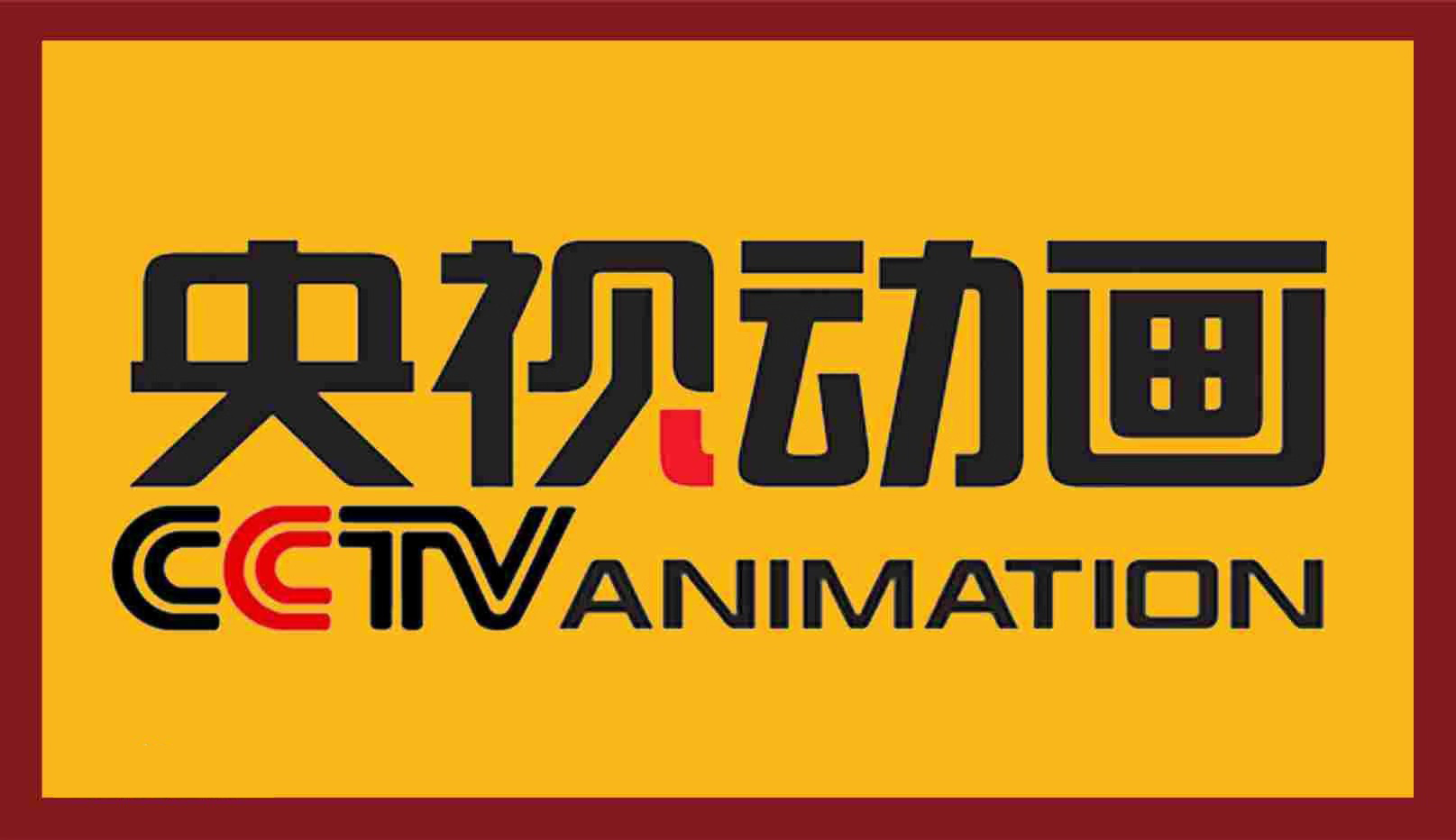 中国精品VIDEOSSE