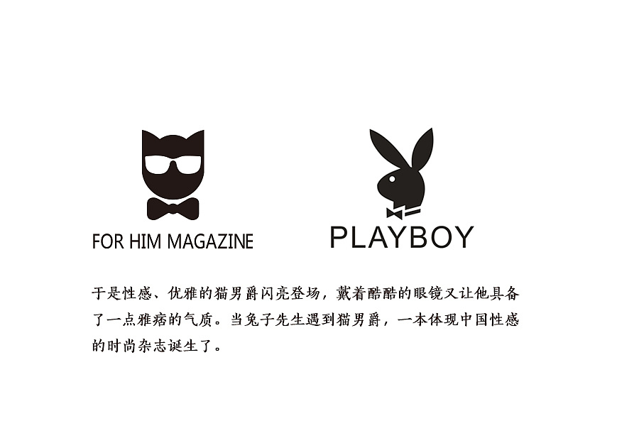 吃瓜爆料合集视频 虚假的吃瓜信息流所裹挟