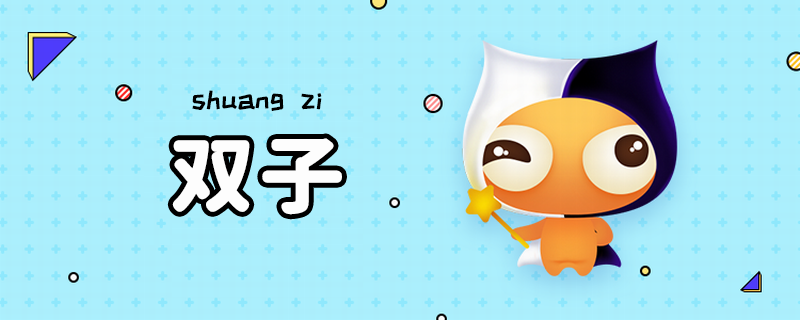 小马开大车 幽默或调侃用于轻松场合