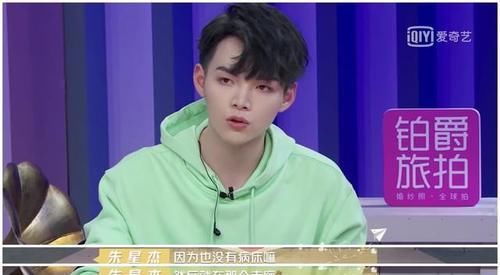 地铁上被 地铁上被警惕可疑人员靠近