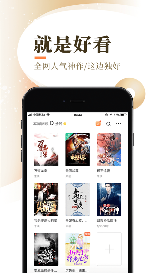 51吃瓜爆料网 爆料其优势与劣势同样突出