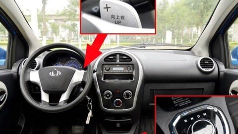 ドラえもんのエロ原神 今後の展開が楽しみだ