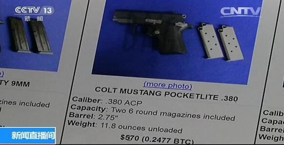 ドラえもんのエロ原神 今後の展開が楽しみだ