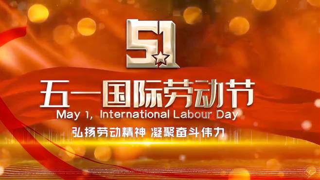 厦门杜帕特酒业有限公司 招标