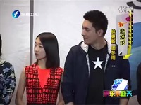 厦门杜帕特酒业有限公司 招标 福建 酒类 设备 招标等