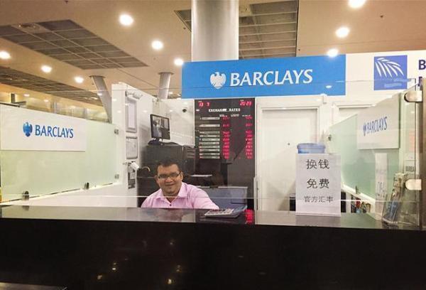 久久99精品久久久久久国产