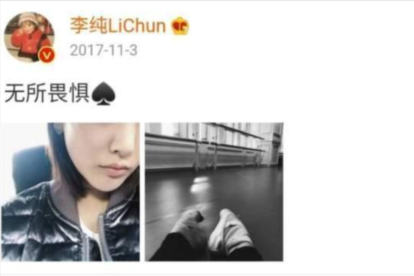 无码无遮挡刺激喷水视频 无码无遮可能面临法律制裁