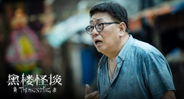 啄木鸟电影 第一夫人