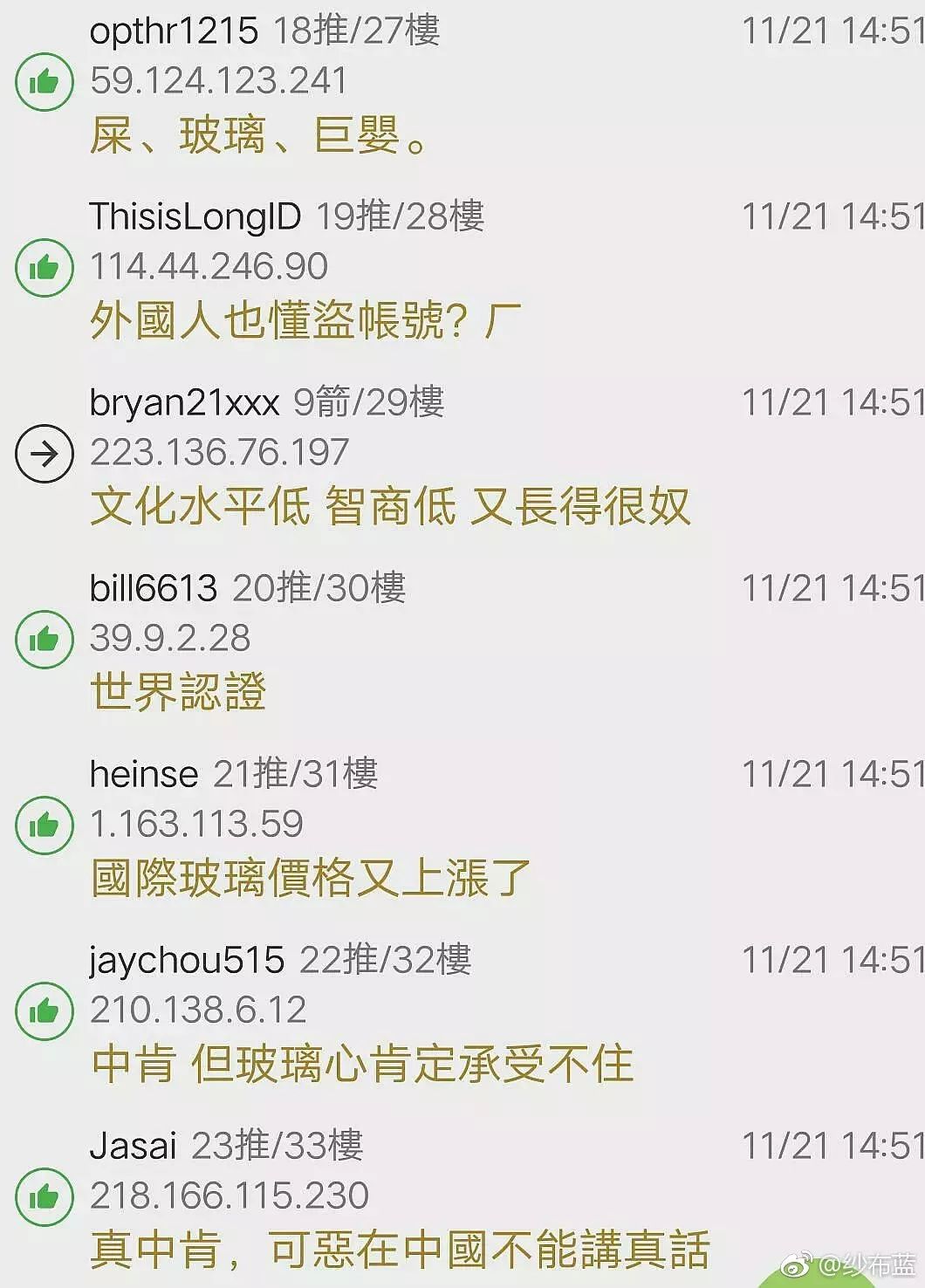 天堂资源在线WWW中文 资源中文教你优化下载速度