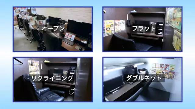 剧情视频 剧情视频职场反转）