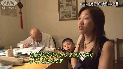 剧情视频 剧情视频职场反转）