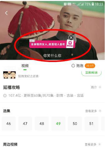 concetta licata3在线观看