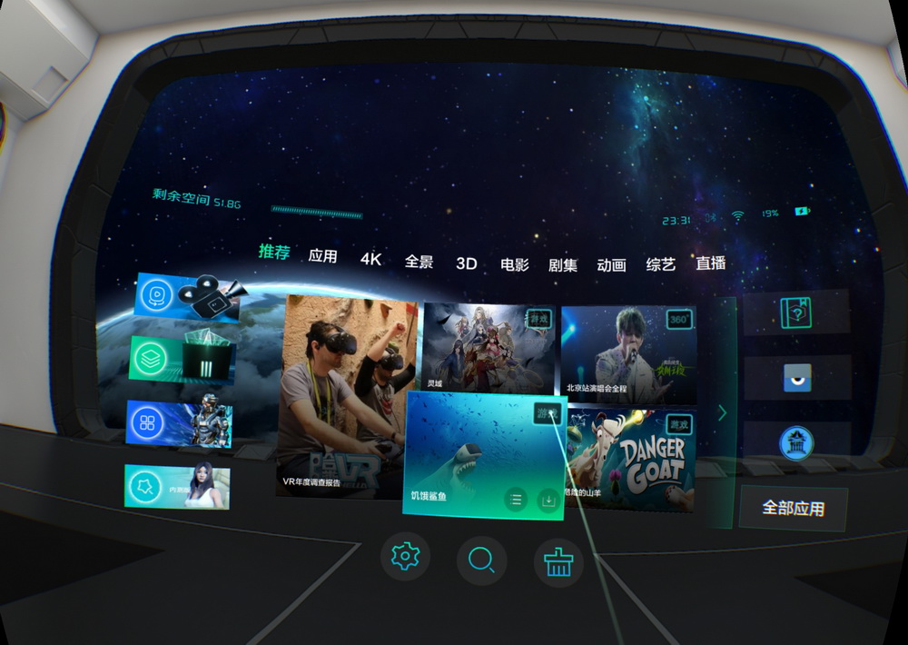 捷克街头最新视频 建议通过权威媒体了解背景