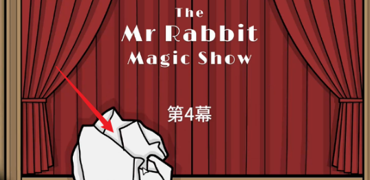 佛山欧铂家具有限公司 招标