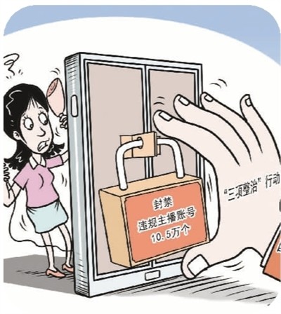 国产韩国精品一区二区三区