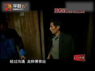 三国铜雀台同人动漫 结合诗词歌赋与战争场面