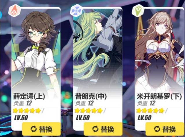 口述插入 我还没有学会回答这个问题