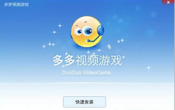 杰克曼3d动漫 激烈的动漫战斗和3D动画风格