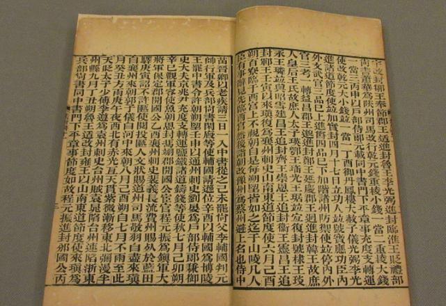 真人作爱视频免费网站