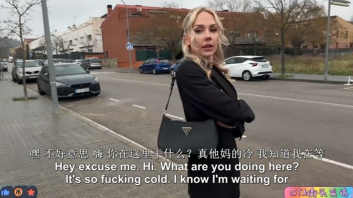 久久久久久精品免费老师自慰 