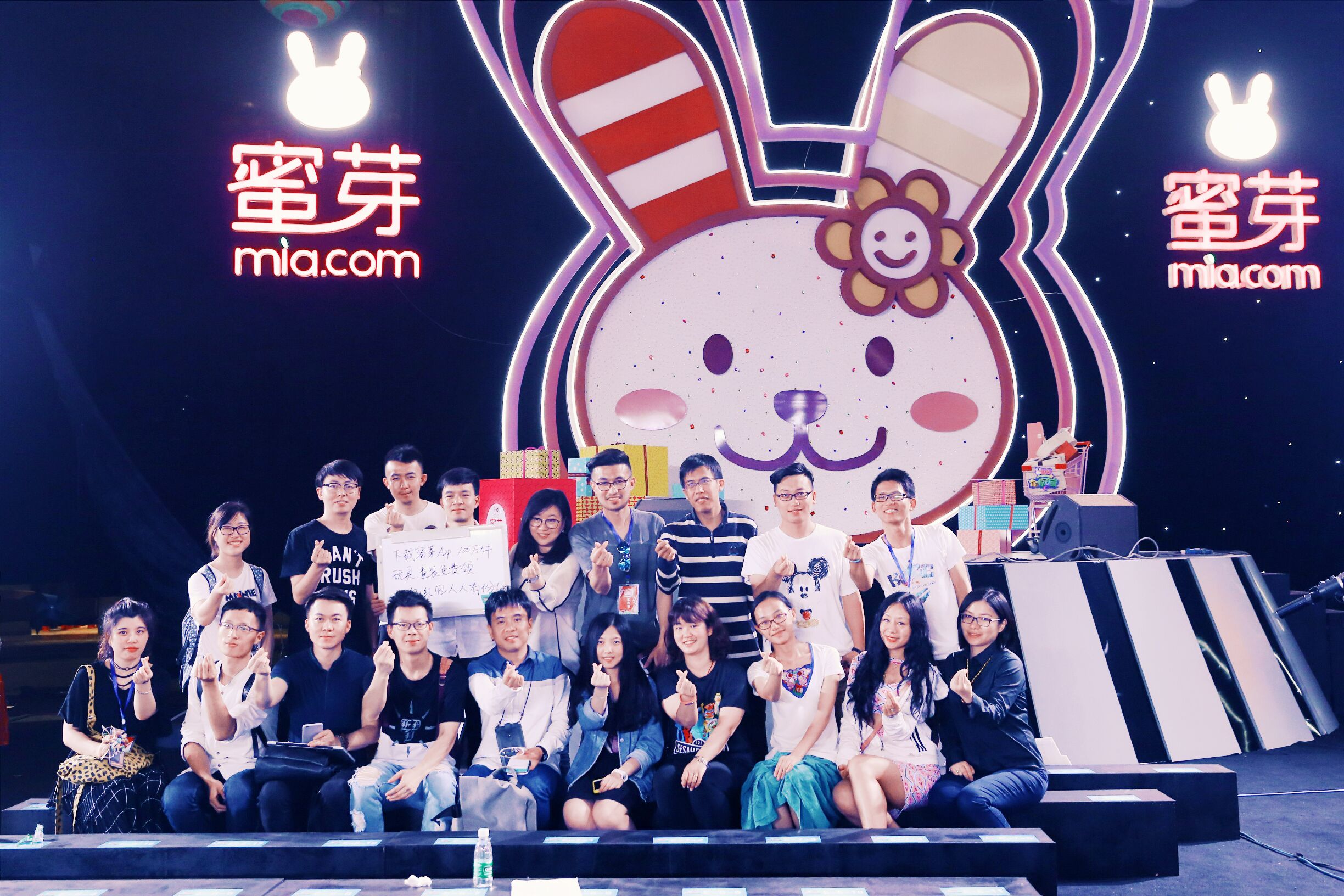 佛山市航电飞控科技有限公司 招标