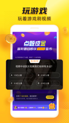 骚麦在线播放 可以告诉我您的骚麦具体喜好