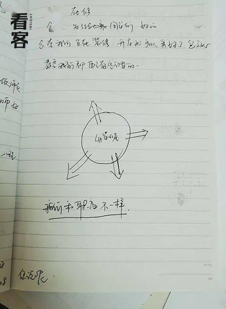 日韩精品一卡2卡3卡4卡乱码