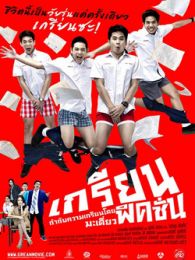 东京热在线观看 我很乐意为你提供支持