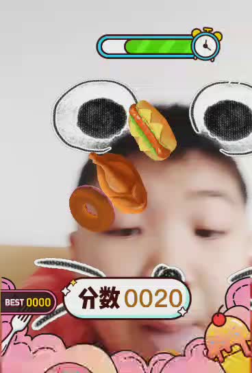 采精蝴蝶30人目标达成播放