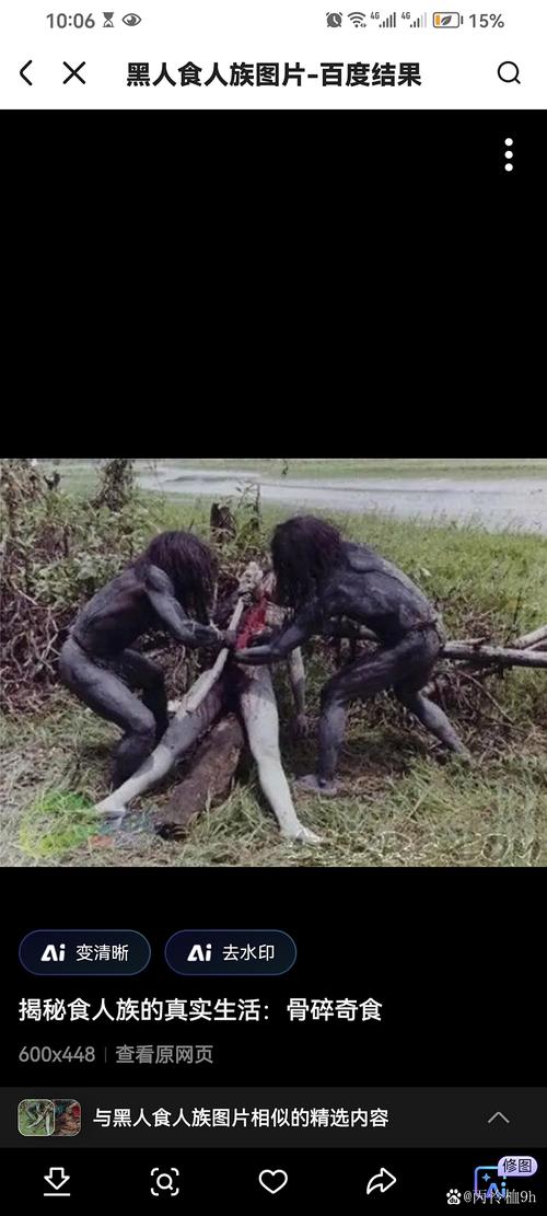 视频 在线播放 在您所在地区未获授权播放