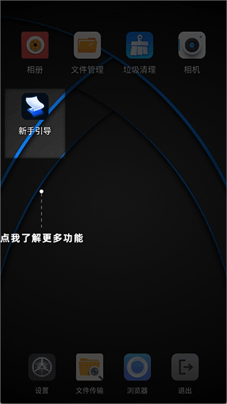 里番 欢喜佛 欢喜为了帮助您准确理解