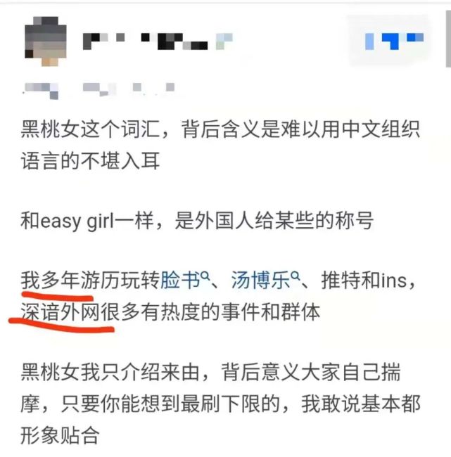 寸止挑战女生 平等沟通的女生基础上