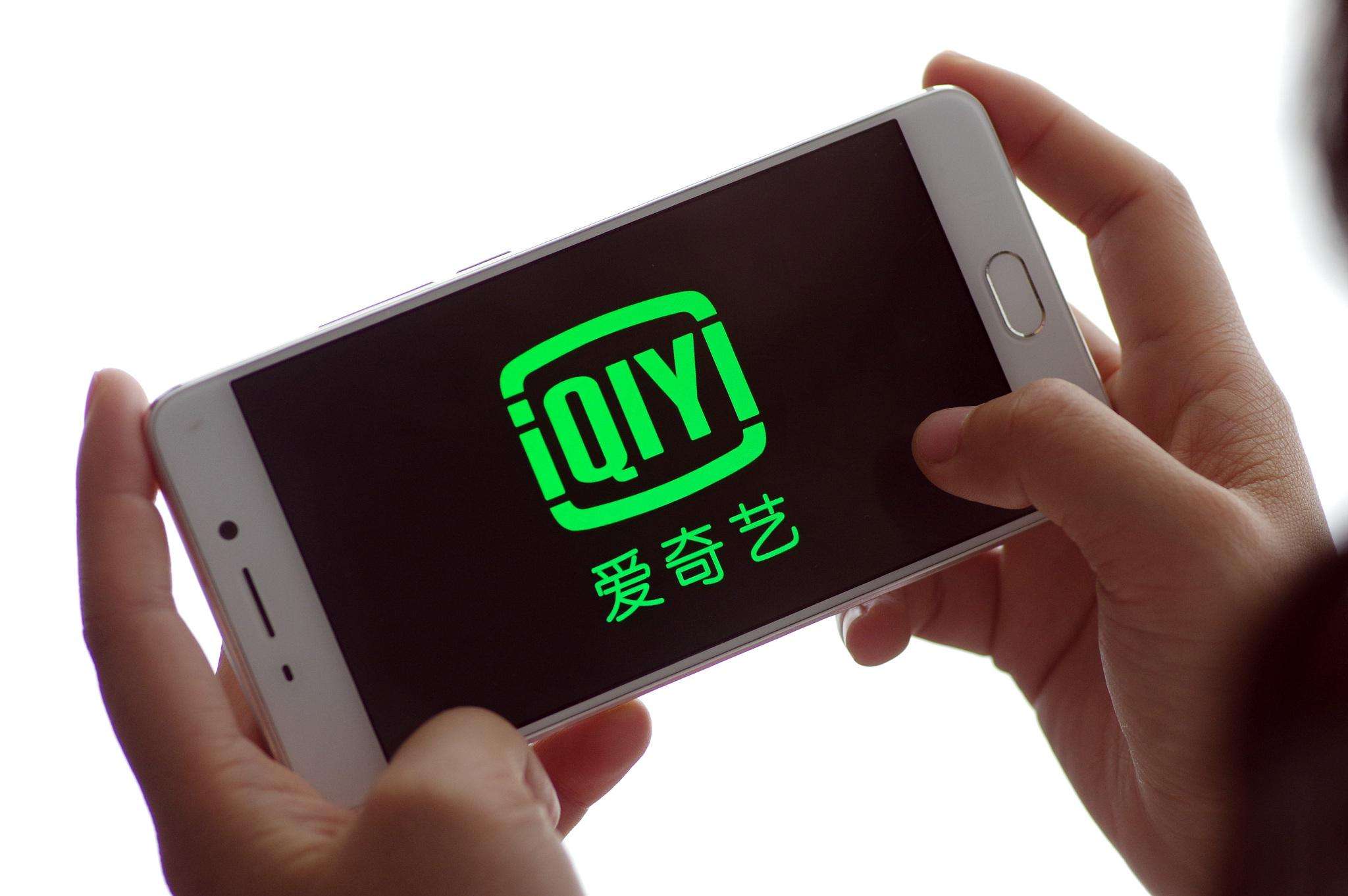 搞笑视频在线播放