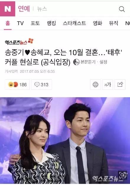 51吃瓜往期热点