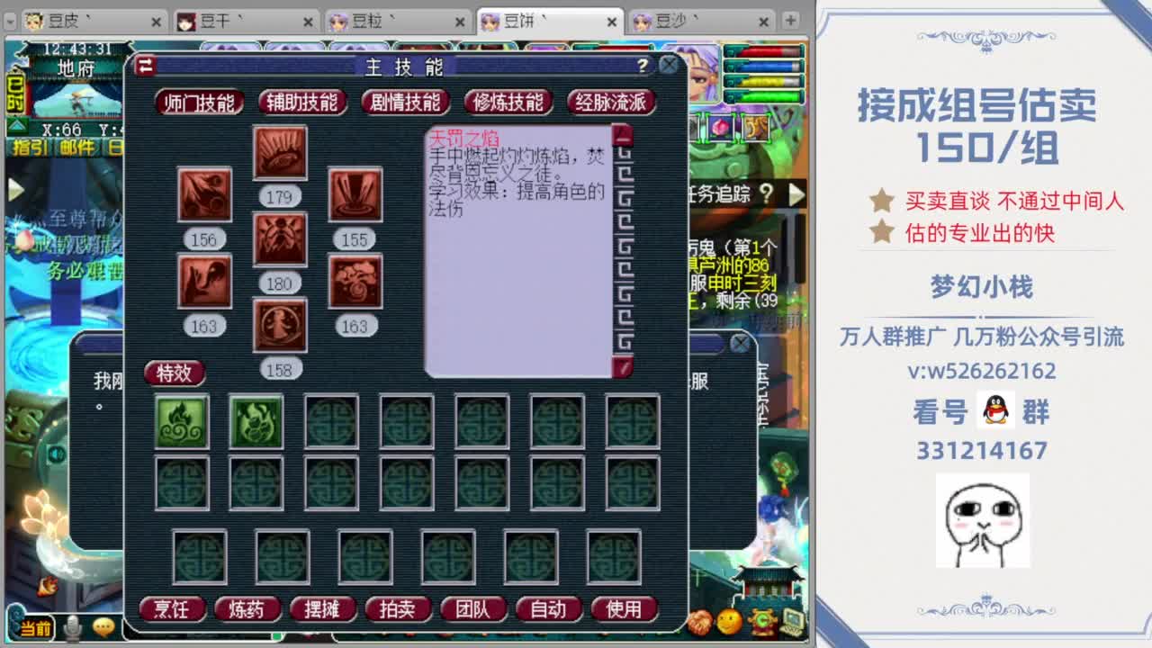 欧亚精品卡一卡二卡三7175 精品它就是欧亚一张卡