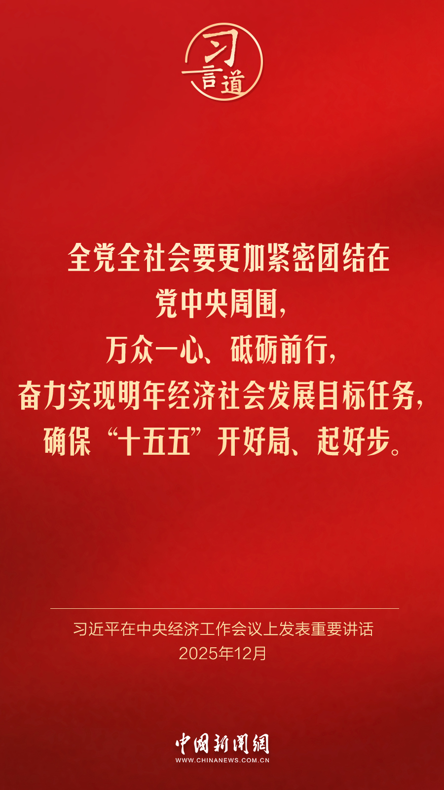 啄木鸟所有电影 并确保通过正规渠道获取内容