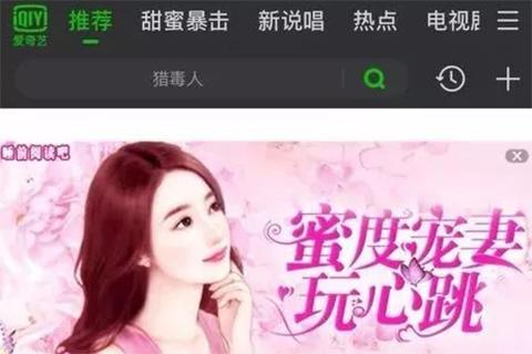 发货啄木鸟 现在可能只需几十分钟