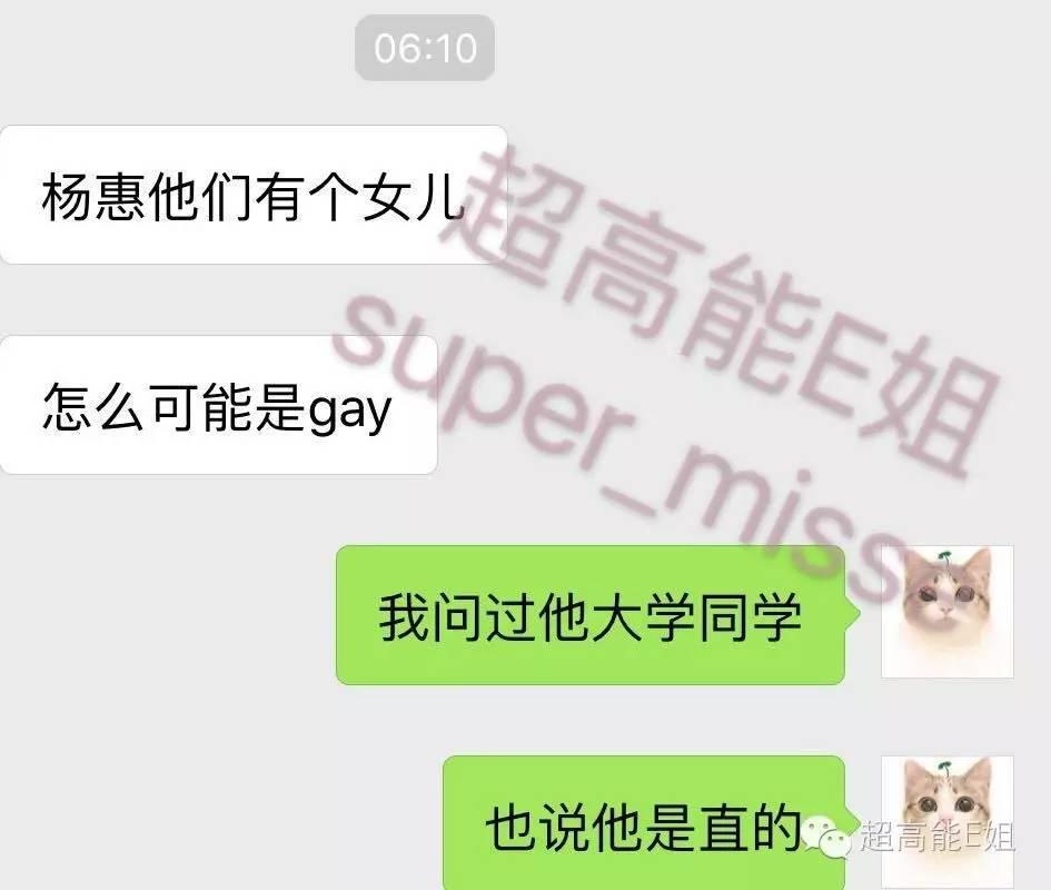 抖音风绿帽小视频混剪 更持久的混剪积极反响