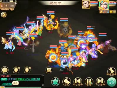 蓝破gtv破解版是什么意思