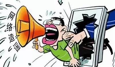 蓝破gtv破解版是什么意思 破坏知识产权保护环境