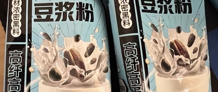 西安贝贝 西安贝贝产品种类非常齐全