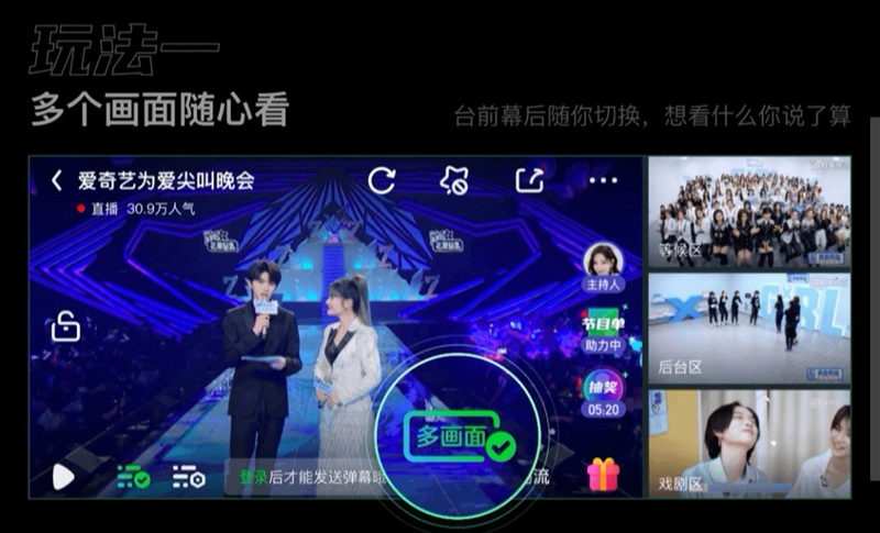 西安贝贝 西安贝贝产品种类非常齐全