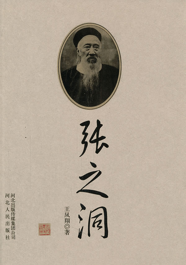 frankie视频 快速剪辑：视频节奏明快