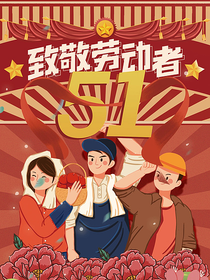 51吃瓜女主播 女主新产品若想突围