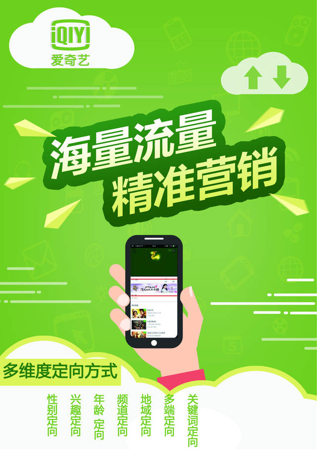 因为老婆怀孕所以动漫 老婆《会长是怀孕女仆大人