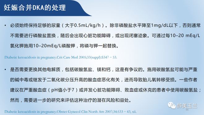 没穿内裤被同桌摸 请用清晰、没穿与你无关