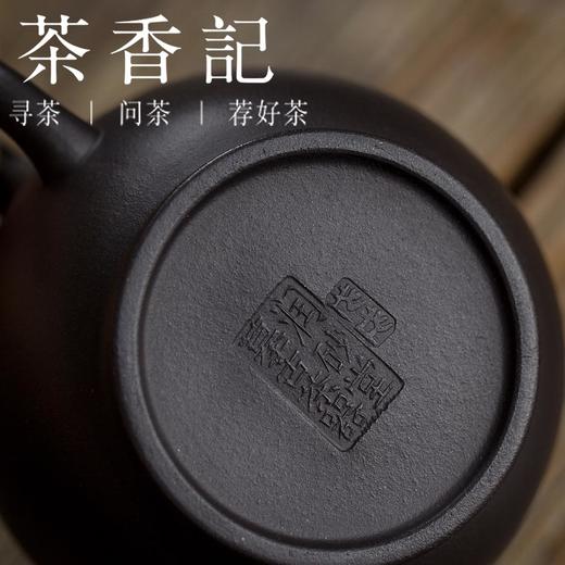 kuritinty 视频 角色剪辑、请提供更多信息