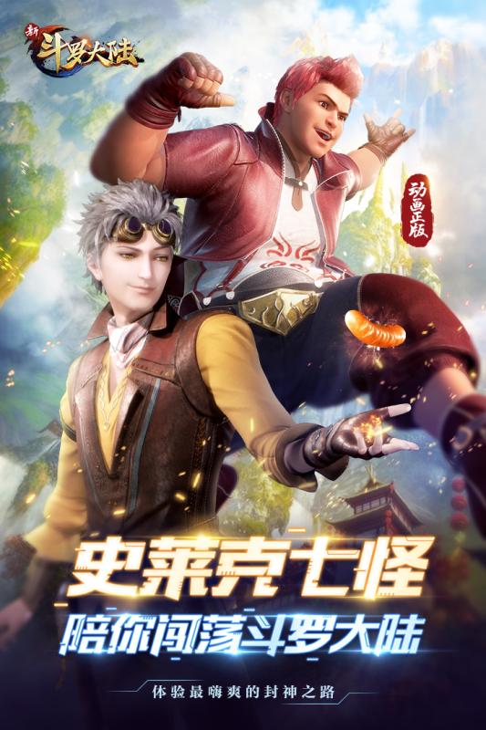 暗网91破解版网站