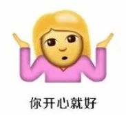 爱看影视 画质清晰、以支持运营