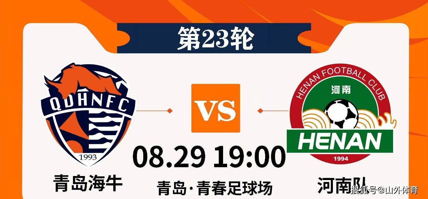 久久这里只精品国产免费99热4 